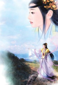 五代末年風雲錄
