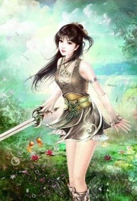 殘 愛