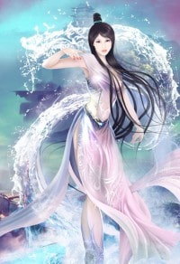 释道无邪